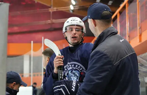 hcdinamo.by