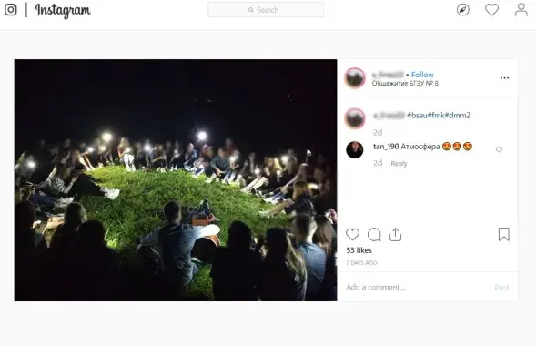 З акаўнта ў "Інстаграме" адной са студэнтак БДЭУ / скрыншот Еўрарадыё