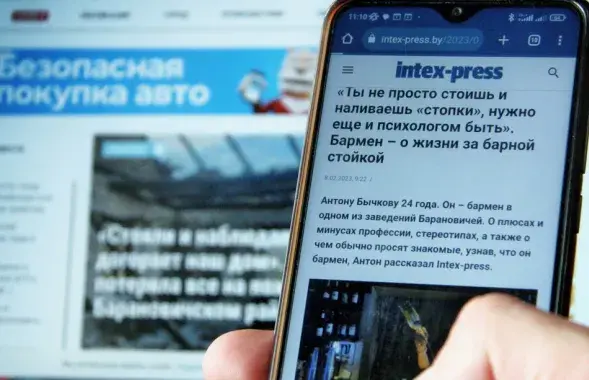 Сайт intex-press.by у Беларусі быў заблакаваны больш за год /&nbsp;intex-press.by
