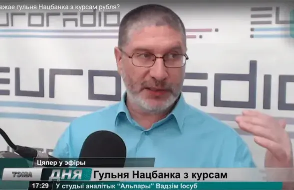 Вадим Иосуб, фото Еврорадио