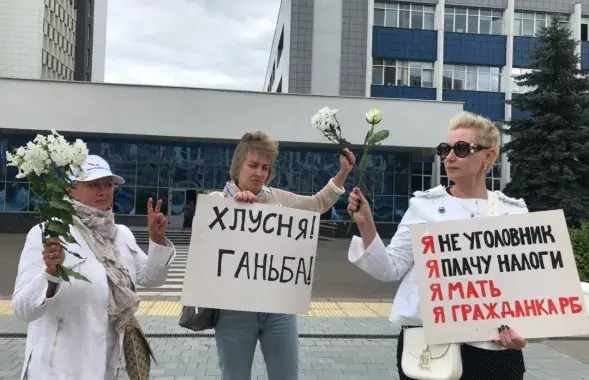 Люди возмущены государственной пропагандой / Еврорадио​
