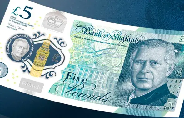 Купюра с портретом короля Карла III / Bank of England
