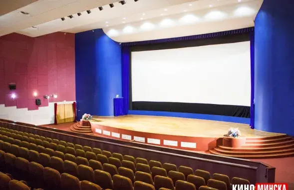 Кинотеатр "Дом кино" в Минске / kino.bycard.by