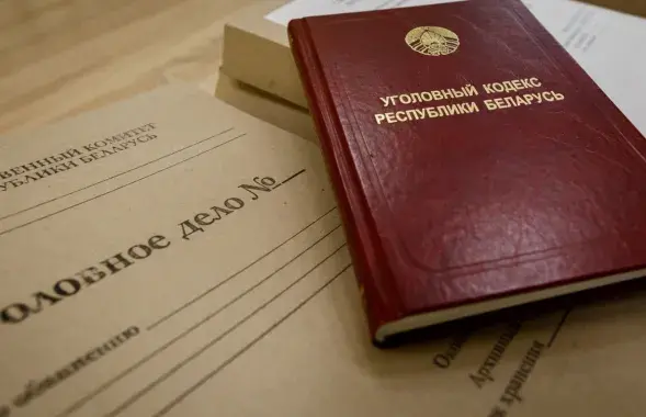 Апраўданняў па "пратэсных" крымінальных справах у Беларусі не прысуджаюць / sb.by
