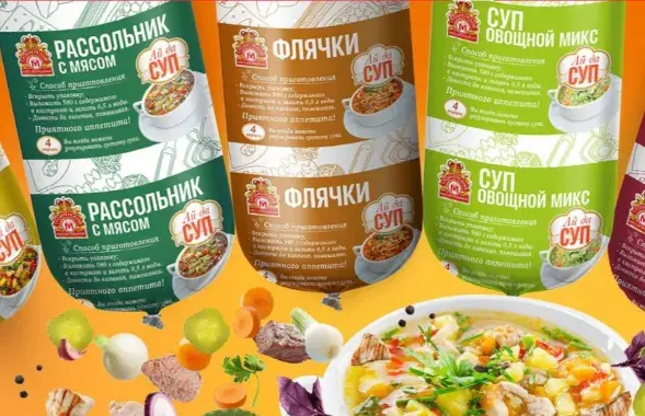 "Колбасуп" от мясокомбината в Гродно
