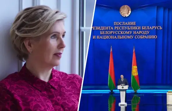 Ирина Сидорская и Александр Лукашенко
