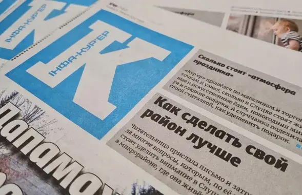У рэдакцыі "Інфа-Кур'ера" адбыўся ператрус / kurjer.info
