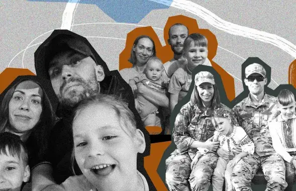 Елена Гергель и Василий Парфенков с сыном Миланом и дочерью Соломией / hromadske.ua
