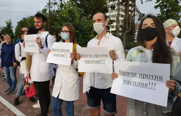 Протест медиков / Еврорадио