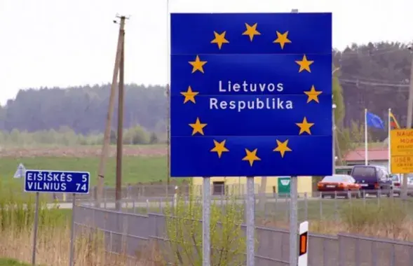 The border between Belarus and Lithuania / udf.by​