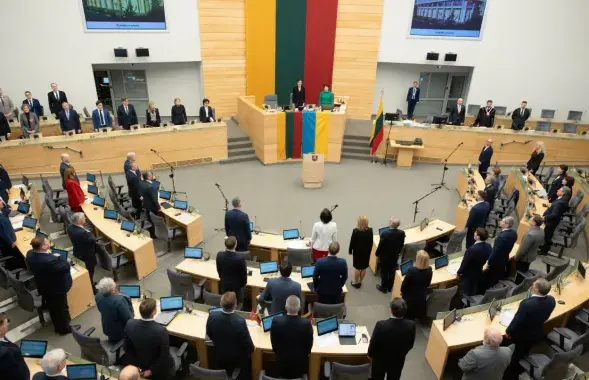 Seimas of Lithuania / eurointegration.com.ua

