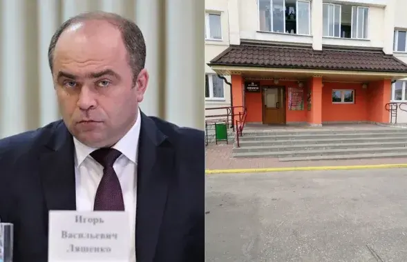 Ігар Ляшэнка і інтэрнат "Гродна Азота" / калаж Еўрарадыё​