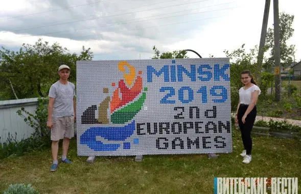 vitvesti.by