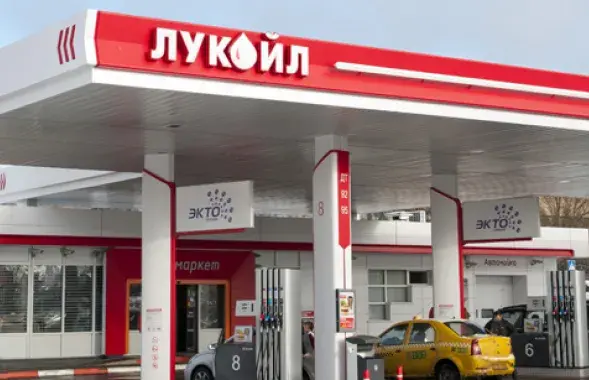Заправка "Лукойл" / mogilev.mchs.gov.by​