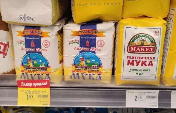 Цэны ў беларускіх крамах будуць расці і далей, мяркуюць эксперты ЕАБР / Еўрарадыё