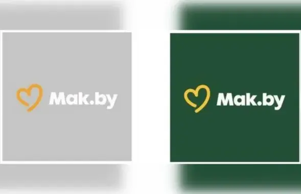 Новые варианты логотипа бывшего "МакДональдса"
