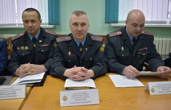Аляксей Гецьман (в центре)