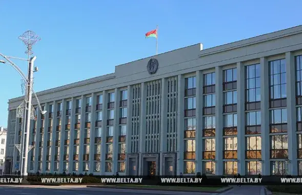 БЕЛТА