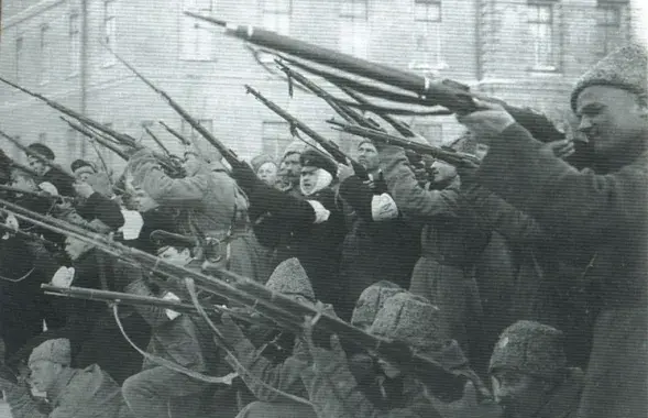 Революция
