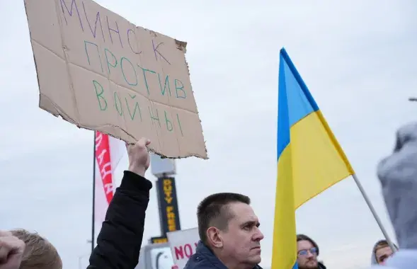 Протест против войны в Украине​