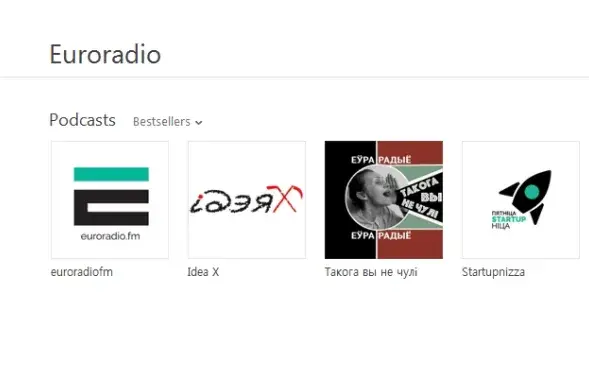 Страница Еврорадио на iTunes​