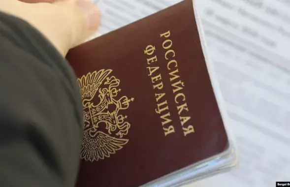 ТАСС