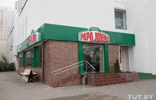 Пиццерия Papa John's / TUT.by