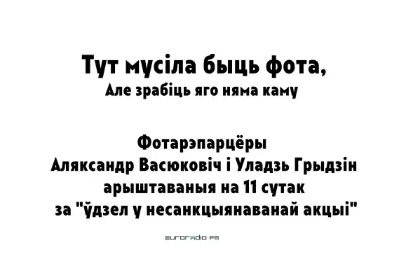 &nbsp; &nbsp;