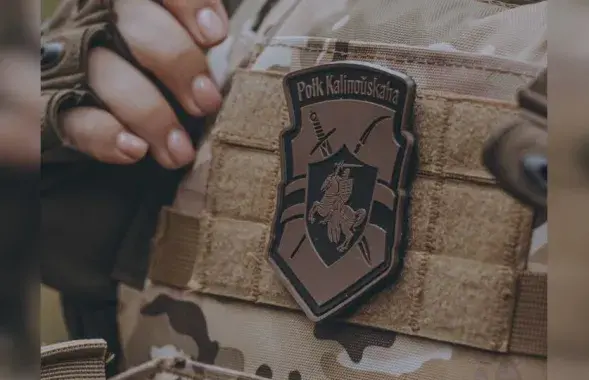 Полк Калиновского / t.me/belwarriors
