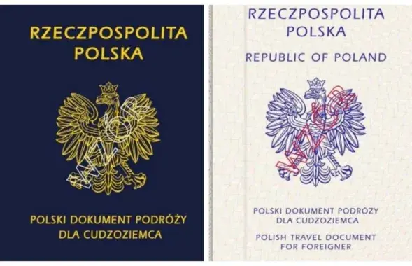 Польскі праязны дакумент замежніка
