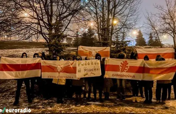 Пратэст у Беларусі ўзімку 2020-га / Еўрарадыё, архіўнае фота
