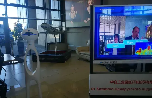 Измерять температуру у пассажиров Национального аэропорта "Минск" будет робот / Пресс-служба Минздрава