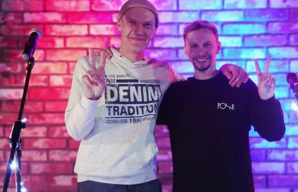 Музыканты РСП / instagram.com/rspband