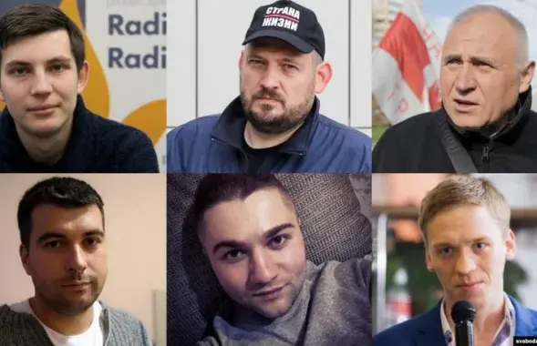 Политзаключённые, которых будут судить в Гомеле / "Радио Свобода"​