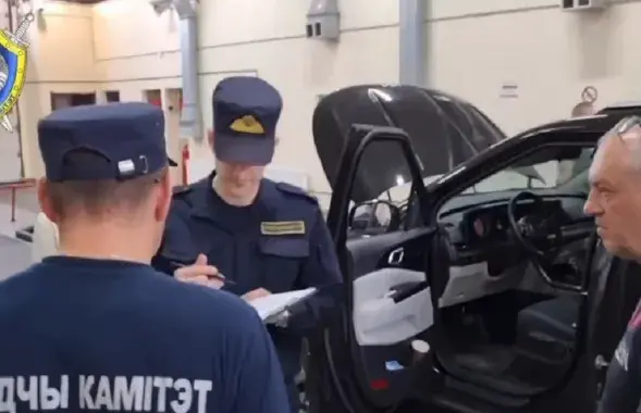 Следователи на месте происшествия / Скриншот из видео СК