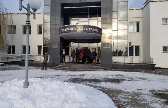 Рассмотрение громкого дела начнётся в здании суда Московского района Минска / @viktarbabarykaofficial