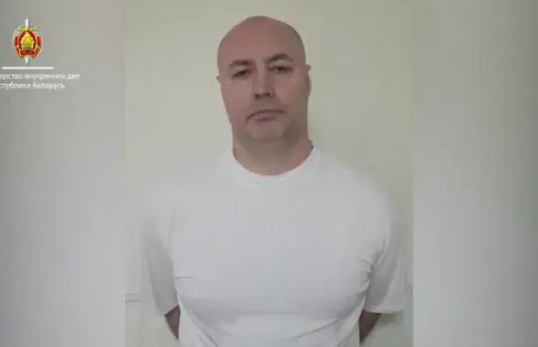 Сергей Дербенёв / Скриншот с видео МВД Беларуси​