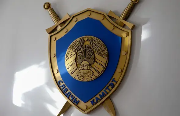 Эмблема Следственного комитета / sb.by
