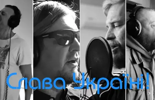 "Музыкальный вклад в борьбу"