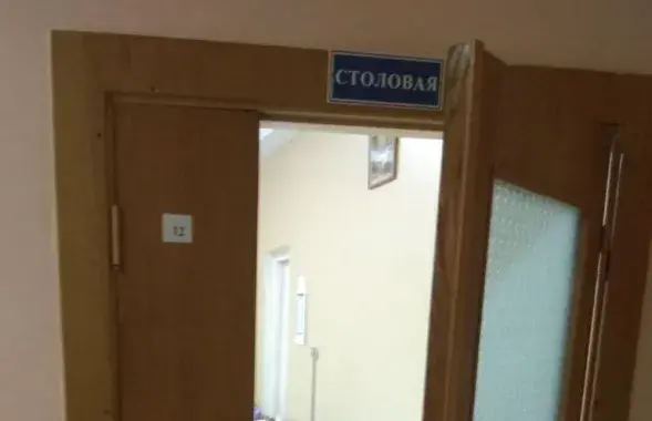 Столовая, которая стала "резервным фондом" / facebook.com
