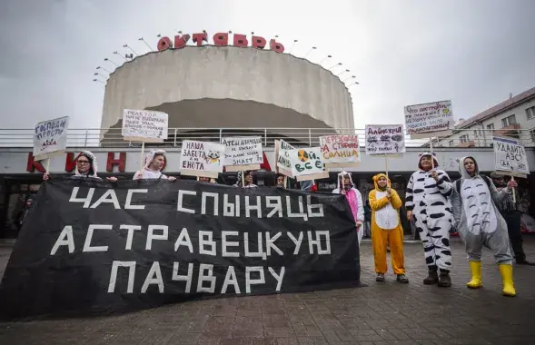 Фото из архива Еврорадио