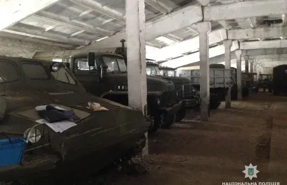 Фото: npu.gov.ua