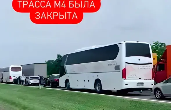 Туравтобусы из Витебска не могли выехать из России во время "мятежа Пригожина" / viciebsk.cc
