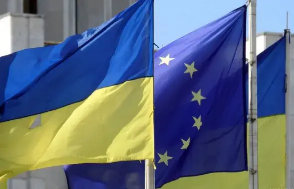 "Политический сигнал солидарности с народом Украины" / unian.net​