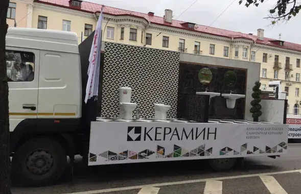 Фото со страницы Николая Халезина в ФБ.