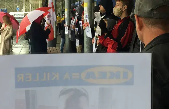 Белорусы проводят пикет возле IKEA в Вильнюсе / Еврорадио