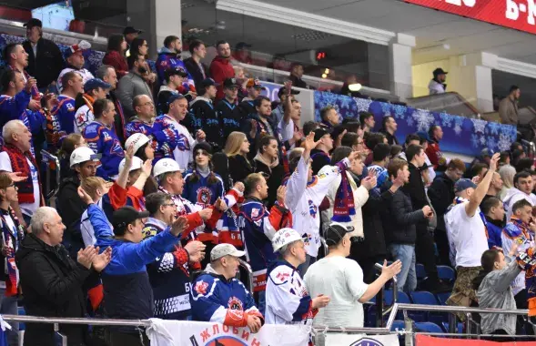 Болельщики "Металлурга" / metallurg.zhlobin.by​