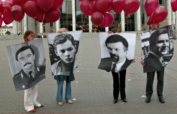 Зніклыя без вестак Захаранка, Завадскі, Красоўскі і Ганчар / "Народная воля"