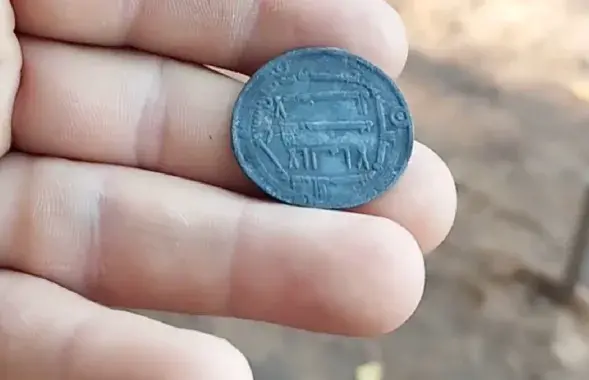 Арабский серебряный дирхем