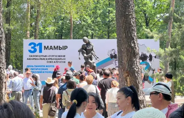 В Казахстане не запрещают чтить память репрессированных